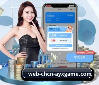 绿色观赛倡议